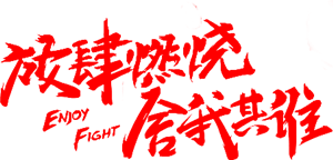 T恤