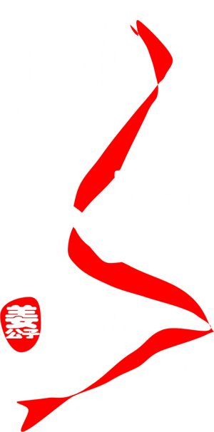 T恤