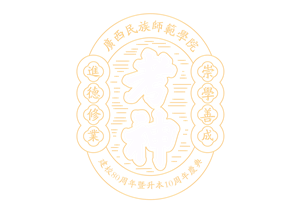 T恤