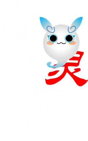 T恤