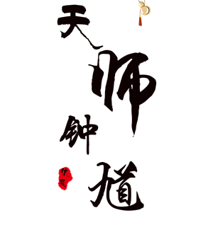 T恤