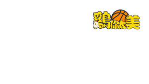 T恤