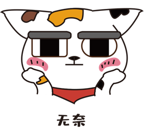 T恤