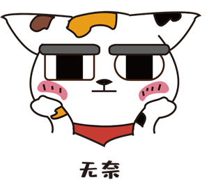 帆布袋
