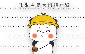 帆布袋