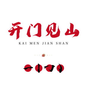 T恤
