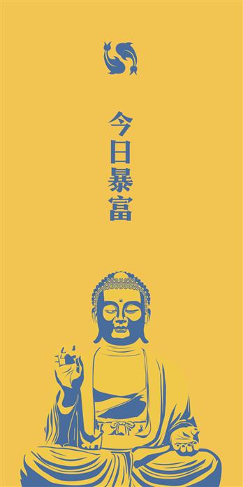 手机壳