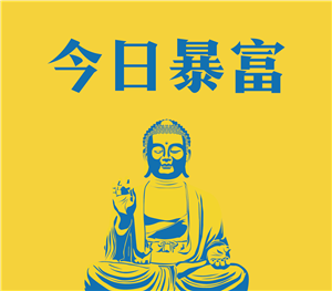 帆布袋