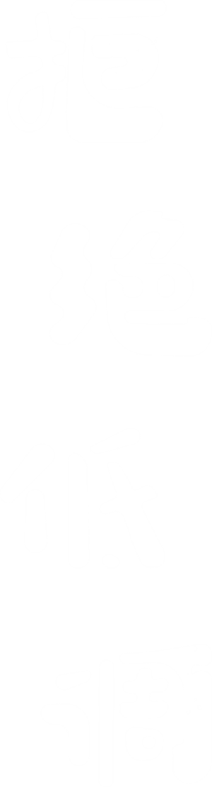 T恤