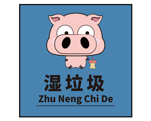 帆布袋
