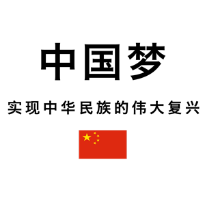 T恤