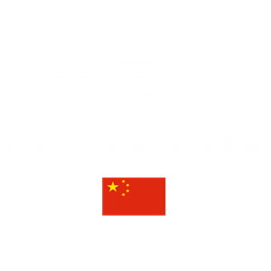 T恤