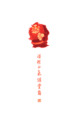 T恤