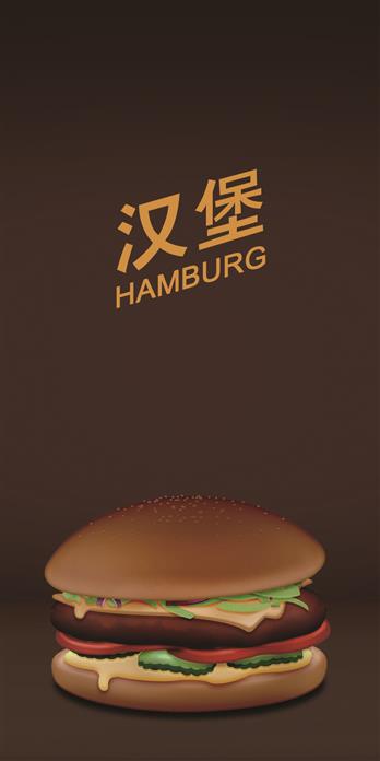 手机壳