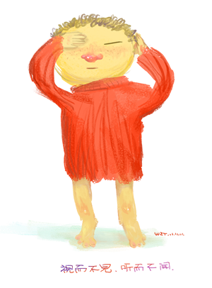 T恤