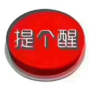 T恤