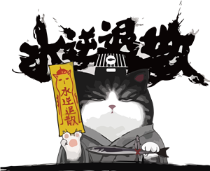 T恤