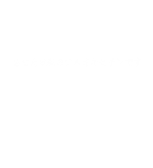 T恤