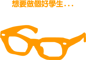 T恤
