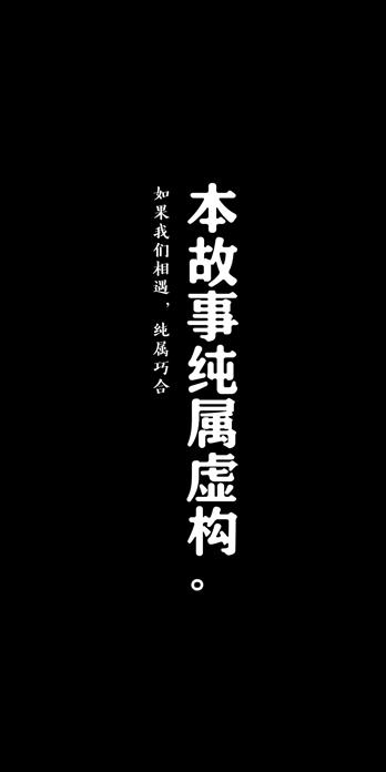 手机壳