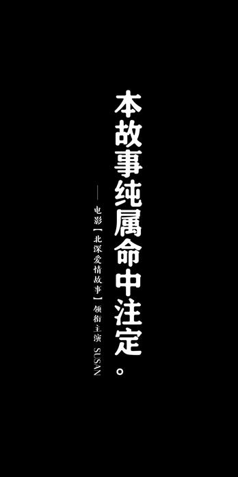 手机壳