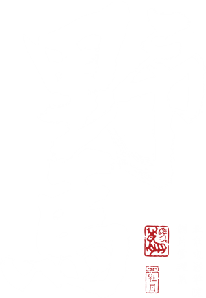 T恤