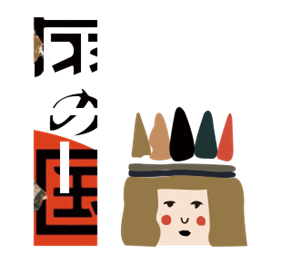 帆布袋