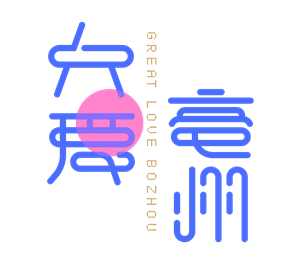 帆布袋