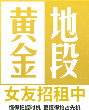 T恤