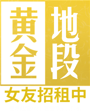 T恤