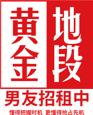 帆布袋