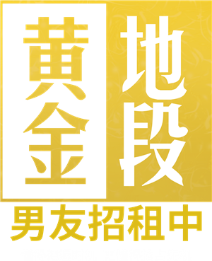 束口袋