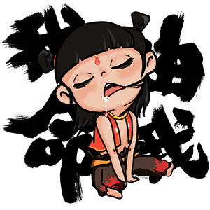 帆布袋