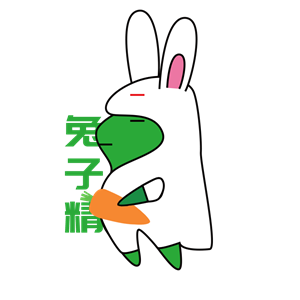 卫衣