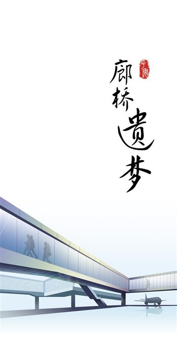 手机壳