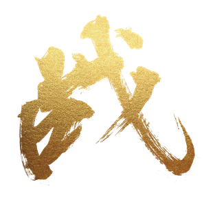 T恤