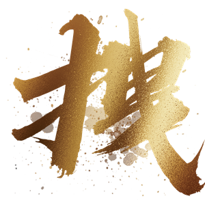 T恤