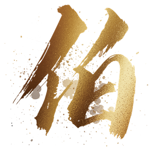 T恤