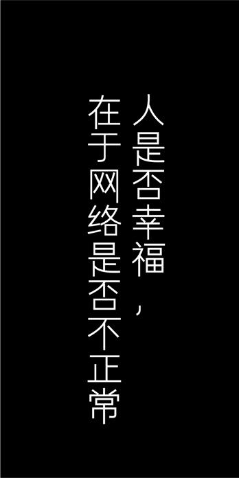 手机壳