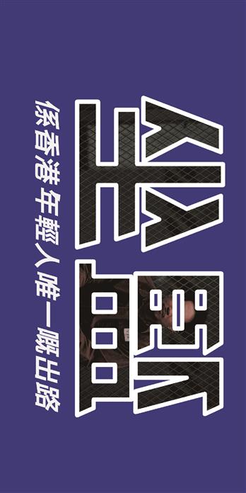 手机壳