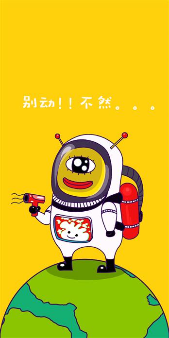 手机壳