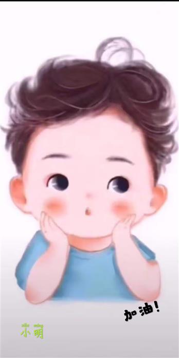 手机壳