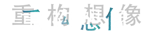 卫衣