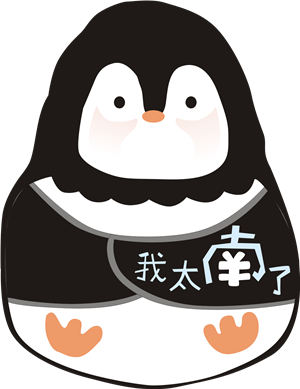 卫衣