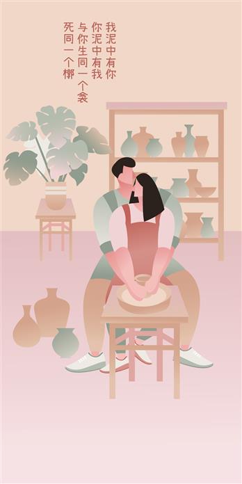 手机壳