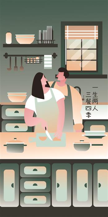 手机壳