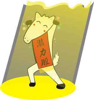 T恤