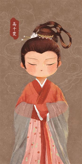 手机壳