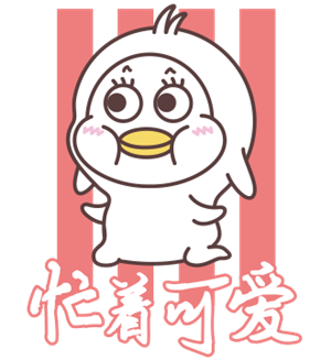 卫衣