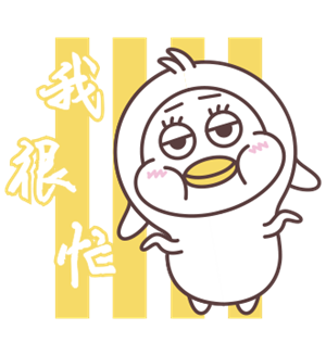 卫衣